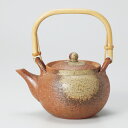 信楽窯変 750cc 土瓶 13x9.5cm 750cc 信楽焼 お茶ポット 急須 煎茶 ほうじ茶 ウーロン茶 中国茶 日本製の逸品