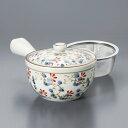 有田焼 蔦小花 平急須10.5x8cm 200cc 日本製のうつくしい高級急須中網付の便利なお急須ティーポット 煎茶 緑茶 ほうじ茶 中国茶 紅茶