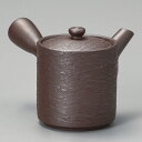 萬古焼 筒形 小急須6x7.5cm 150cc煎茶 緑茶 ほうじ茶 中国茶 紅茶