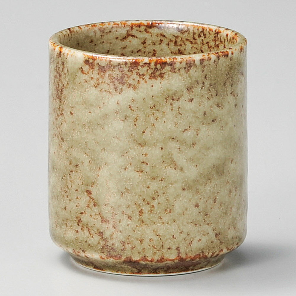 伊羅保 筒湯呑 7x8.1cm 　日本製