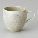 300cc 錆かいらぎ マグカップ 10x8.5cm 日本製の逸品 午後のリラックスタイムは お気に入りのうつわで