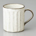 粉引しのぎ 切立マグ 11.8x8.2x9.5cm 330cc日本製の逸品 午後のリラックスタイムは お気に入りのうつわで(3)