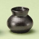 鉄釉 楊枝入れ 6.3x6cm 日本製 業務用カスター 調味料入れ ようじ差し ミニつぼ 薬味入れ にも