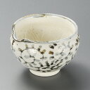 たこ唐草 10.5cm 片口スリ鉢 納豆鉢 (土物)10.5x9.5x7cm 日本製 伝統の蛸唐草文様下ごしらえの擂る おろす 潰す 絞る作業は安全な国産食器で