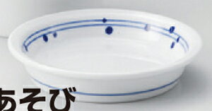 8cm 水玉あそび 薬味皿 & 小皿日本製 そば小皿 そば懐石用品しょうが やくみ しょうゆ皿 お漬物 おしんこ皿