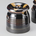 天目黒 福寿形 ソースつぼ(スプーンカット入り) 9x9cm 250cc 日本製の蓋つき甕 みそ 薬味の保存容器蓋物 カメ 薬味入れ ソース入れ タレ入れ