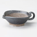 MINE 12cm 持ち手付 すり鉢 & ドレッシング小鉢 黒/白 14.6x11.7x4.4cm 日本製 下ごしらえの擂る おろす 潰す 絞る作業は安全な国産...