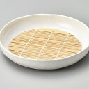 白釉うのふ もりそば セット(竹すのこ付き)日本製 そば皿21x4cm 猪口8.2x6cm 180cc すのこ16.5cm そば懐石用品