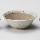 唐津釉 18.5cm 6寸 すり鉢 & 丼 小日本製 美濃焼下ごしらえの擂る おろす 潰す 絞る作業は安全な国産食器で