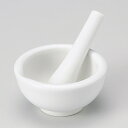 7cm スパイスミル & スリ棒のセット(小)日本製 美濃焼すりばち しぼり器は安心の国産食器でスパイス潰し 乳鉢が特価