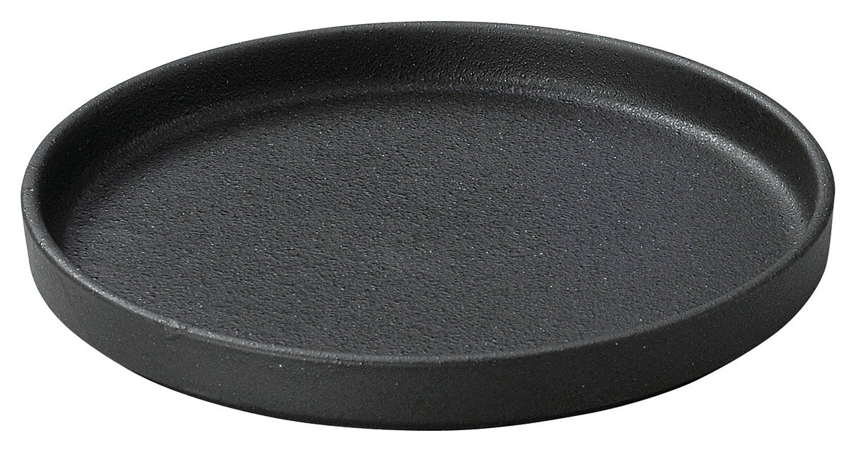 黒曜kokuyo 23cm 深口切立皿 23.1x2.6cm 　渕が高めでソースがこぼれにくい 深口タイプのフラットプレート　日本製 美濃焼(3)