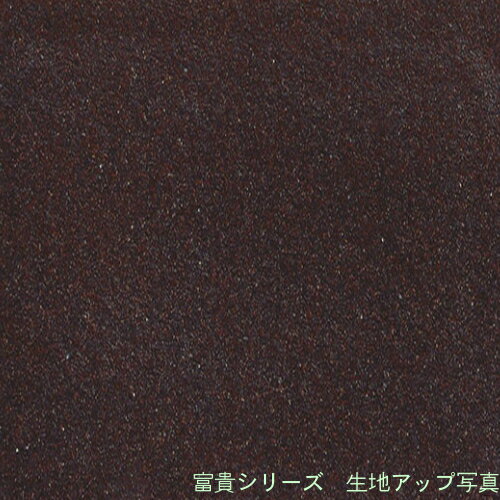 富貴fuki 140cc 蒸し碗 蓋付小鉢シン...の紹介画像2