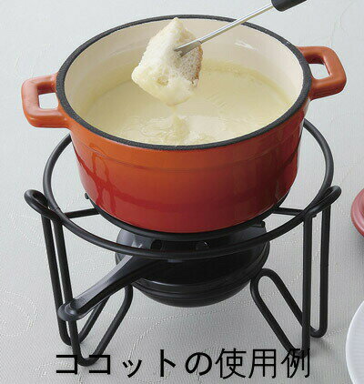 ワイヤー型 ウォーマーセット (アルコール燃料用) 18x17x12.4cm通販格安セール情報　楽天　通販