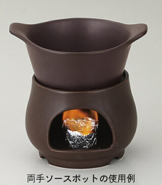 13cm 茶　ラウンドウォーマー (固形燃料用)　日本製　美濃焼　耐熱陶器製　フォンデュ バーニャカウダ ひとり鍋などの卓上コンロ