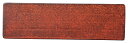 クラビス 赤 33cm フラットスレンダー皿33.4x10x1cm 日本製フレンチ懐石 中華コース 日本料亭 和カフェ貫入の陰影と深みのある釉薬の色彩美 和洋対応オードブル 前菜 カナッペ 寿司(3)