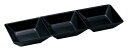 SQUARE ブラック 29cm 角3連 仕切りトレー 29.1x9.7x2.9cm マットな黒薬味 スパイス ジャム ソース 付けダレ 小分けの盛り付けに 3...