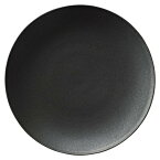 黒 フィノ 22cm デザート皿22.2x2.5cm 日本製 艶消し釉のマットな質感和洋対応 和カフェ 古民家カフェ ビンテージカフェ食器