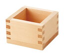 木製 ます 1合 8.6x5.6cm ID6.3cm 約195cc 日本製 ひのきの角枡 お祝い 慶事 祝賀 記念品に