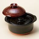 萬古焼 5合 菊花炊飯鍋 飴茶 (中蓋あり) 28x26x17cm 毎日炊ける 簡単 シンプル 手間なしおいしいごはん遠赤効果でふっくら もっちり 土鍋ごはん ...