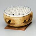 萬古焼 伊羅保釉 7号 20cm コンロ(金網・敷板つき)20cmx10cm日本製