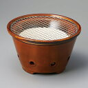 飴茶 炭コンロ 26cm (金網つき)26x26x15.5cm卓上でも使える水コンロ 焼き肉、バーベキュー、焼き魚、みたらし団子 炭火で本格的なおいしさ 日本製...