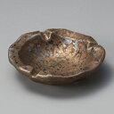 金結晶 12cm 灰皿 11.9x11.9x3.2cm日本製