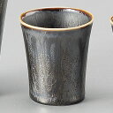 孔雀釉 切立盃 6.3x7cm 100cc 日本製日本酒 どぶろく 焼酎 吟醸酒をもっと愉しむおちょこ さかづき 平盃 千代口家呑み 晩酌はお気に入りの器で