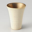 信楽焼 金彩焼〆 ビアカップ 9.4x12cm 生ビール ピルスナー ビアカクテル 芋焼酎日本製の逸品