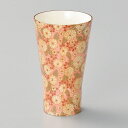 シオン 赤 300cc ビールカップ 7.6x12.5cm 日本製 細口タンブラー ビアカップ ビール 焼酎 冷酒 梅酒 和カクテル日本製