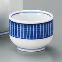 白磁藍十草 ぐい呑5x3.5cm 49cc 日本酒 どぶろく 焼酎 吟醸酒をもっと愉しむおちょこ さかづき 平盃 千代口家呑み 晩酌はお気に入りの器で