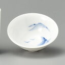 染付山水画 清〆盃 6.5x2.7cm 約50cc 日本酒 どぶろく 焼酎 吟醸酒をもっと愉しむおちょこ さかづき ぐい呑 千代口 家呑み 晩酌はお気に入りの器...