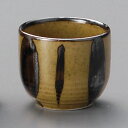 十草金茶 盃 4.8x4cm 約50cc 日本酒 どぶろく 焼酎 吟醸酒をもっと愉しむおちょこ さかづき ぐい呑 千代口 家呑み 晩酌はお気に入りの器で 日本製