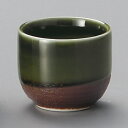 織部腰錆 盃 4.9x4.2cm 約50cc 日本酒 どぶろく 焼酎 吟醸酒をもっと愉しむおちょこ さかづき ぐい呑 千代口 家呑み 晩酌はお気に入りの器で 日...