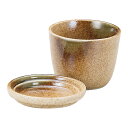 伊賀風 そば千代口と薬味皿 セット 蕎麦猪口8.3x6.2cm 約190cc 小皿8.8x2cm 日本製