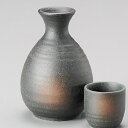 備前吹 徳利 大7.5x12.3cm 約300cc 日本酒 どぶろく 焼酎 吟醸酒をもっと愉しむ家呑み 晩酌はお気に入りの器で 日本製