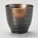 金茶吹 180cc ミニ ロックカップ7.8x7.5cm 梅酒 焼酎 冷酒 甘酒 和カクテルデザートカップや ジュース お茶 ドリンクカップ 日本製