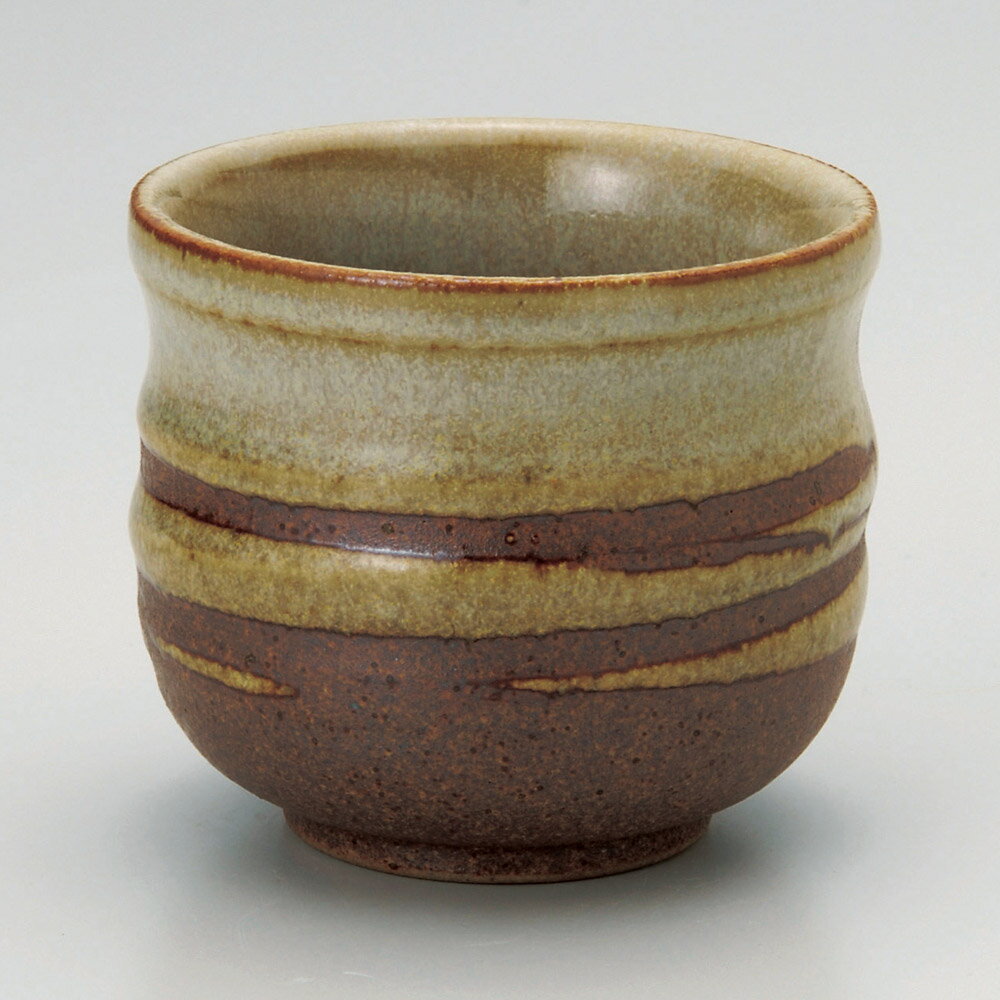 唐津玉 小湯呑　 7.6x6.5cm 170cc　　煎茶 緑茶 ほうじ茶 湯呑 汲み出し碗 小ぶり碗　日本製 1