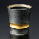 有田焼 金彩帯 230cc 焼酎カップ 8.6x9.5cm 230cc ウイスキー 梅酒 焼酎 冷酒 和カクテル有田焼の逸品