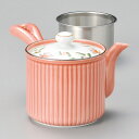 有田焼 カレン 花急須 網付 9x9.5cm 350ccストレーナ付 便利なお急須ティーポット 煎茶 緑茶 ほうじ茶 中国茶 紅茶 日本製