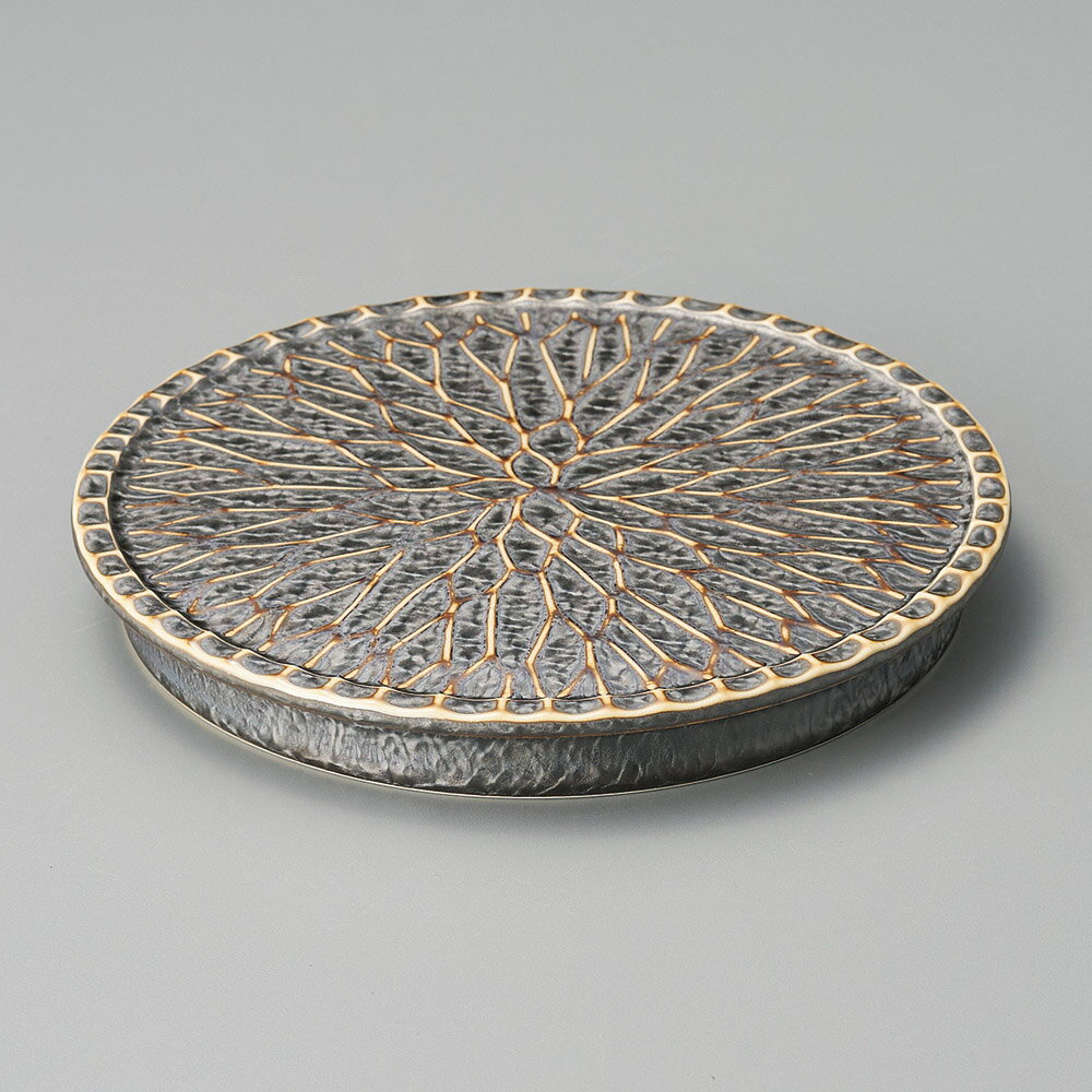 菊彫金結晶 17cm 高台 丸皿17.4x2cm オードブル皿 変形皿 高台皿　懐石 前菜 刺身 向付 デザート　日本製(3)