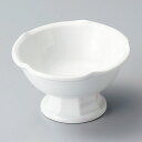白磁 11.5cm 高台小鉢 11.5x7.1cm 強化磁器製 アイスクリーム プリン フルーツ ソルベ フラッペ 日本製