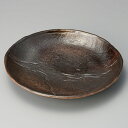 万古焼 琥珀 30cm 丸大皿 30x4.5cm 日本製