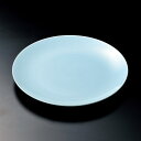 万古焼 青磁 13号 42cm 丸大皿日本製 さしみ ふぐ刺し お惣菜の盛り合わせ パーティー 宴会 おもてなしの盛り付けに大振りの和皿 特特大サイズ
