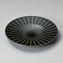 黒影十草 9.5寸 大皿 30.5x4.2cm 日本製