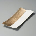 金彩二仕切 30cm 菱形長角 突出皿 29.5x13x3.4cm オードブル 前菜 突き出し 寿司 日本製