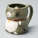 happypastel グレねこ マグ 7x11.5x9.8cm 300cc日本製(3)