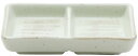 東風 2仕切 薬味皿11.7x7.2x2.4cm 日本製 美濃焼