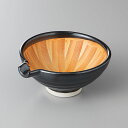 黒釉 注ぎ口付き すり鉢 12x11x5cm 納豆 ごまだれ とろろ汁 便利な注ぎ口付きのスリ小鉢 下ごしらえの擂る おろす 潰す 絞る作業は安全な国産食器で 日本製