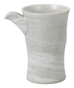 青磁刷毛 片口酒器13.3x9.8x14.8cm 約480cc 日本製 家呑み 晩酌に 贈り物に プレゼントに日本酒 どぶろく お酒のうつわ ピッチャー つゆ入...