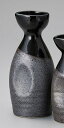 鉄結晶半掛 大徳利 天目釉7.3x15.7cm 約280cc 家呑み 晩酌はお気に入りの器で 日本製